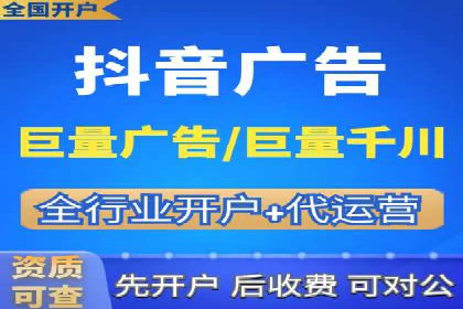 某电商网站sem托管全记录：流量暴增的背后